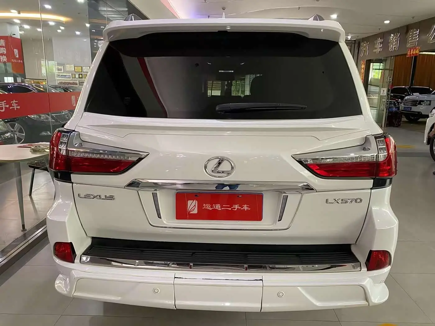 Lexus LX 2010 — Photo 5/20