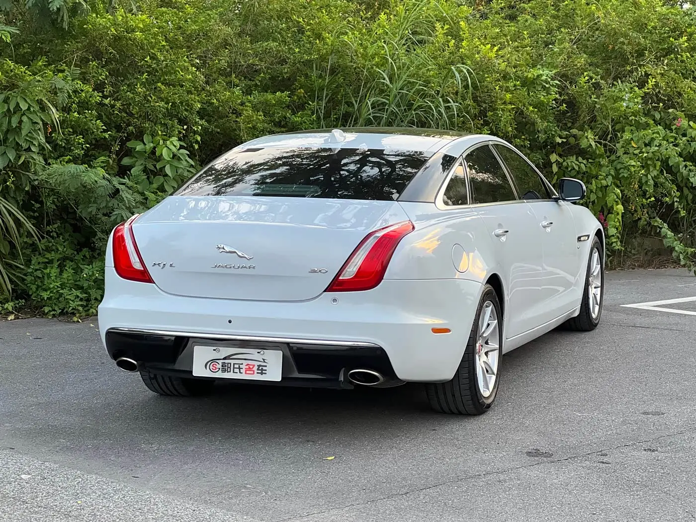 Jaguar XJ 2016 — Şəkil 4/20