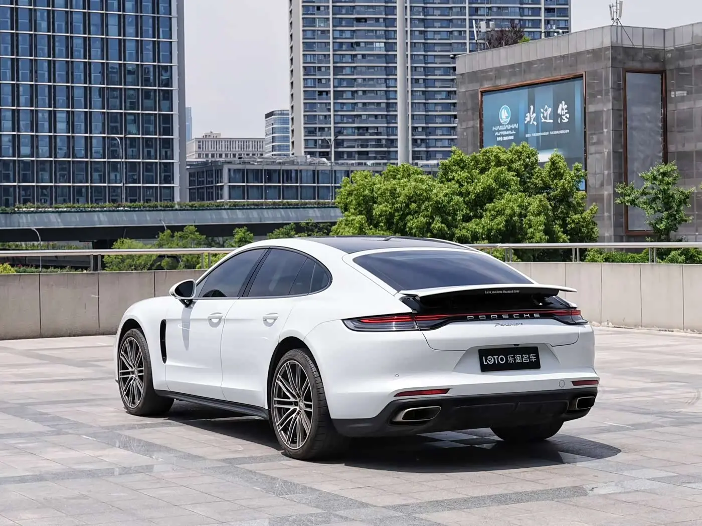 Porsche Panamera 2022 — Photo 5/16