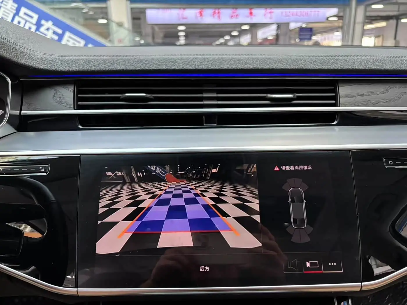 Audi A8 2021 — Фото 10/20
