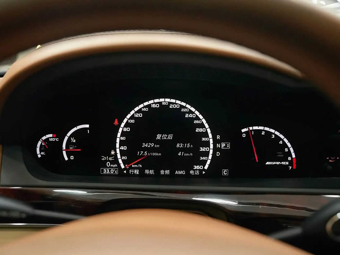 Mercedes-Benz S-Class AMG 2012 — Фото 17/20