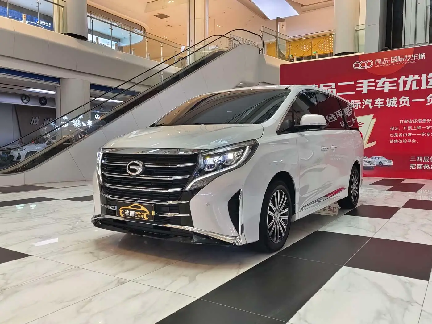 GAC Trumpchi Trumpchi M8, 2022