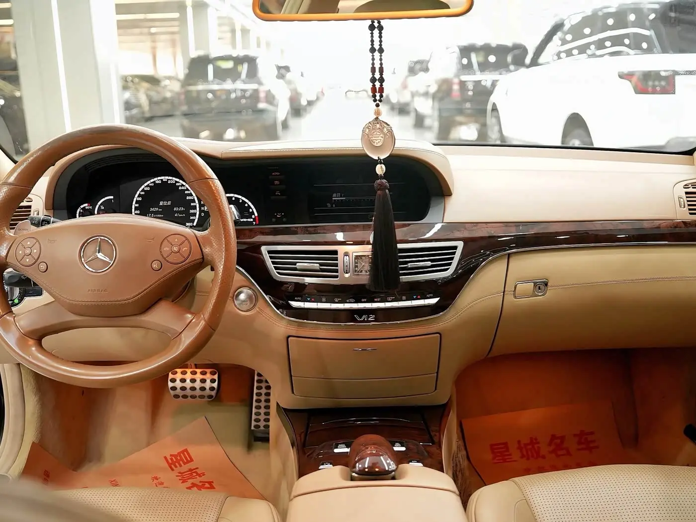 Mercedes-Benz S-Class AMG 2012 — Фото 16/20