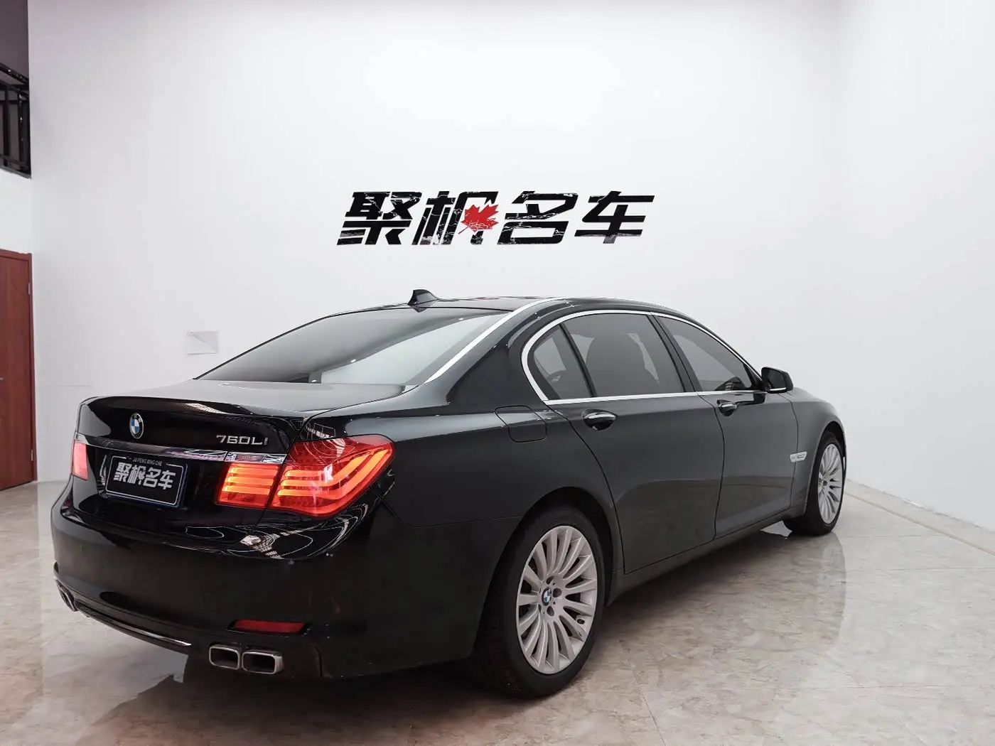 BMW 7 Series 2012 — Photo 3/12