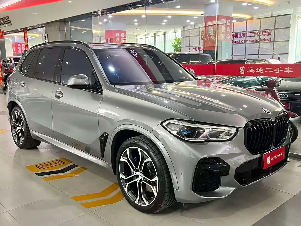 BMW X5 2023 — Photo 2/20