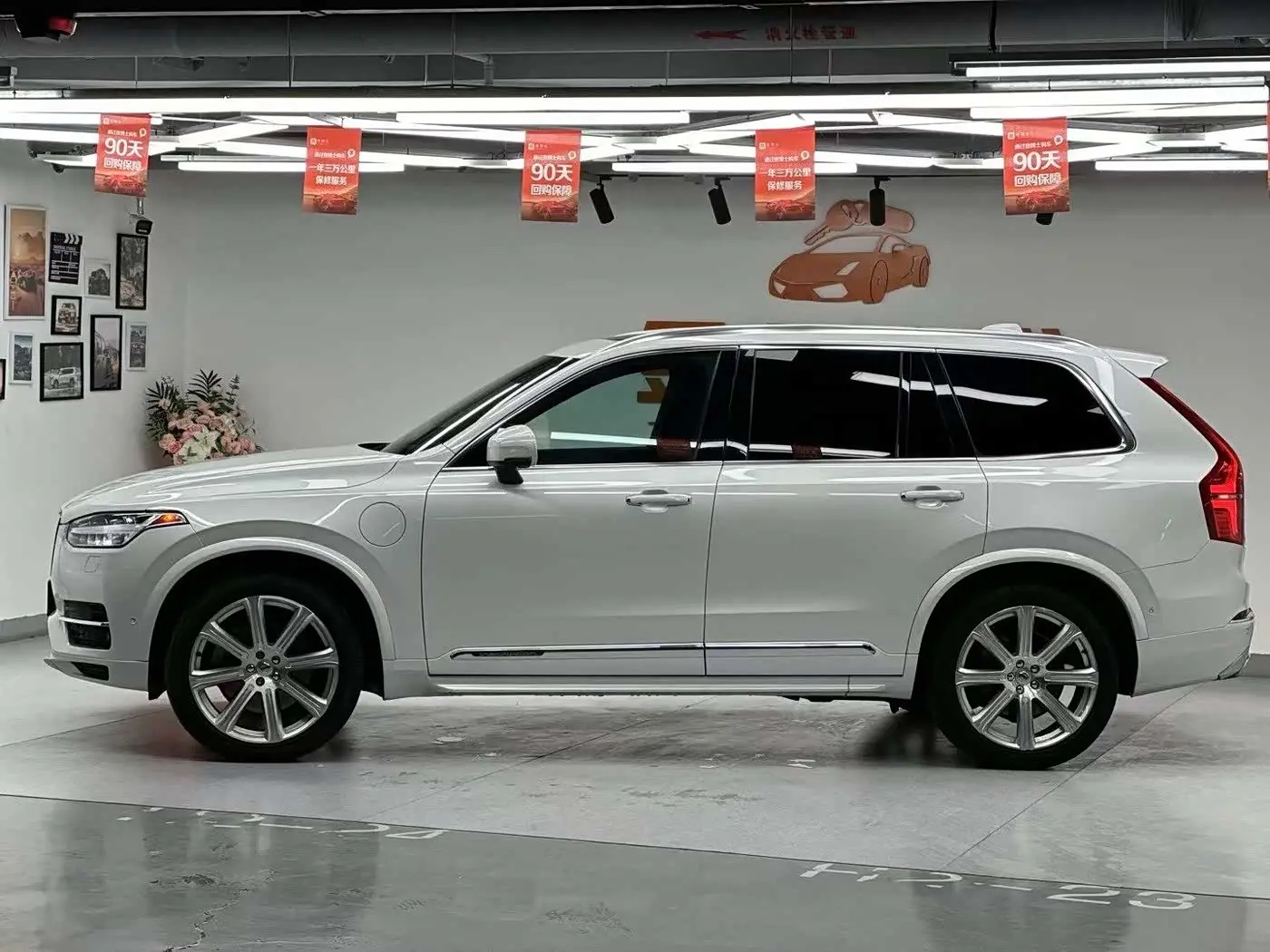 Volvo XC90 Plug-in Hybrid 2016 — ფოტო 5/18