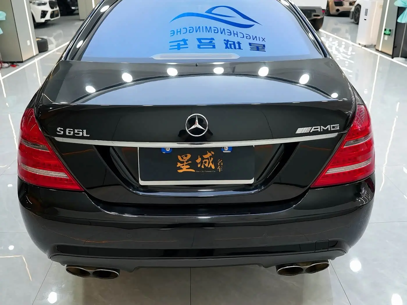 Mercedes-Benz S-Class AMG 2012 — Фото 5/20
