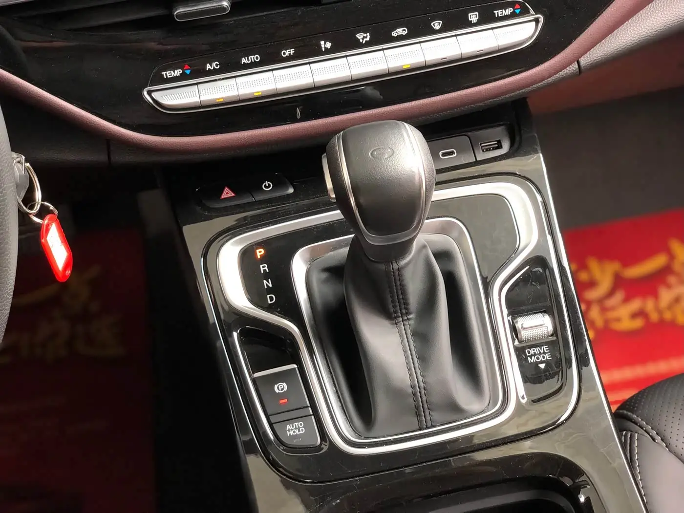 GAC Trumpchi Trumpchi M6 2023 — Фото 16/20