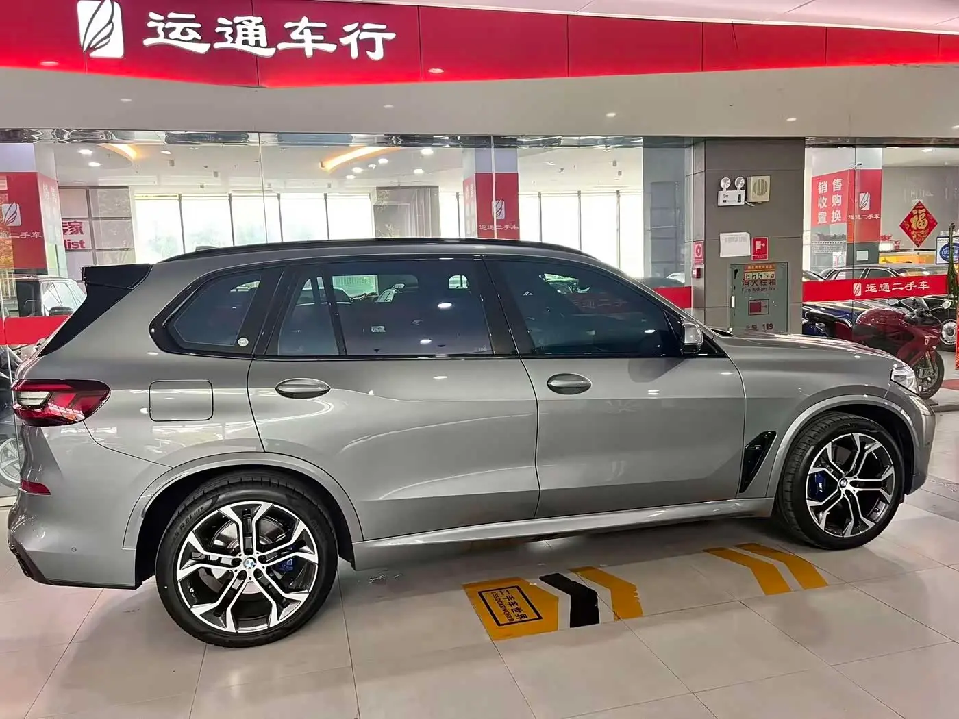 BMW X5 2023 — Photo 3/20
