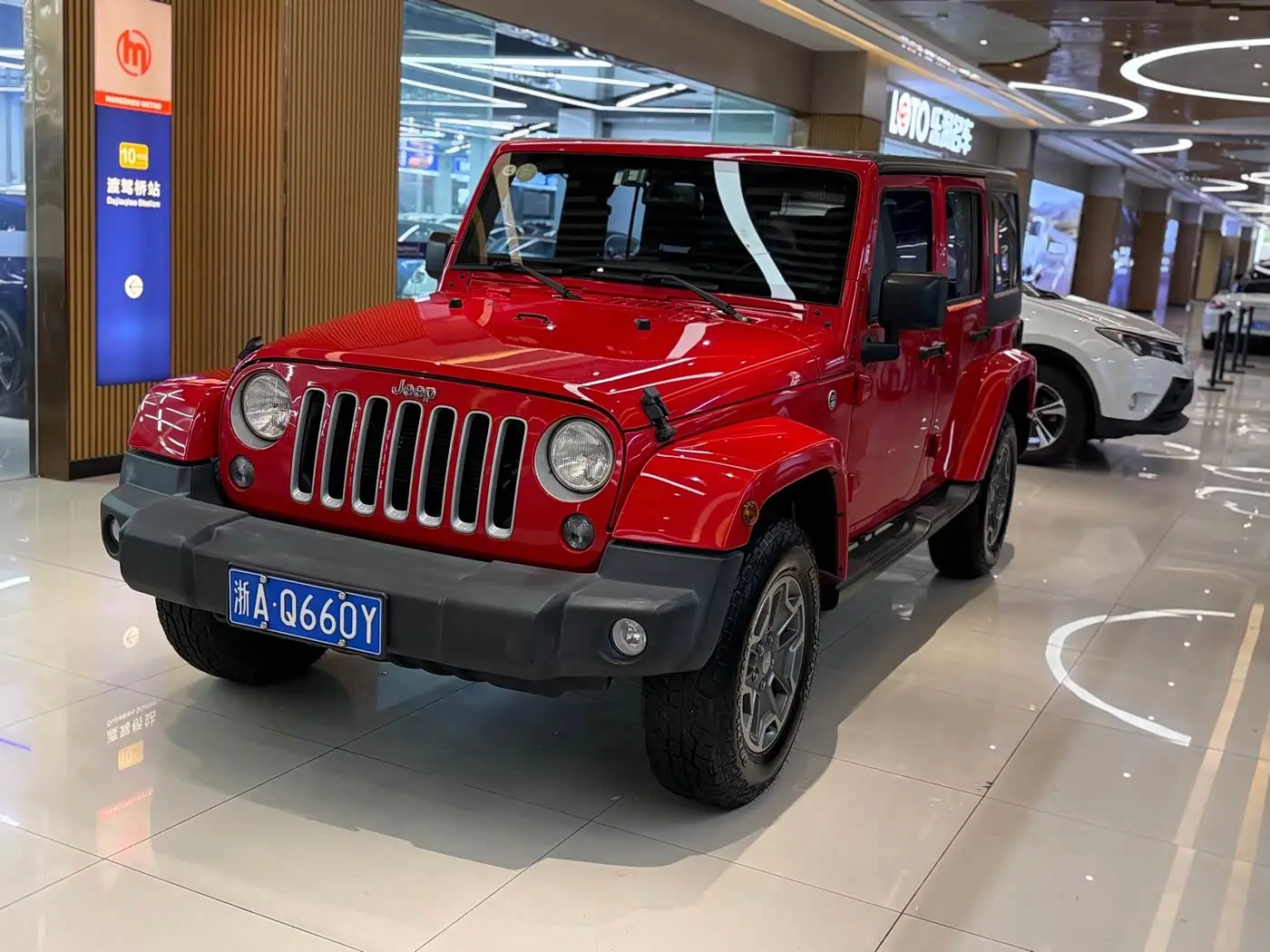 Jeep Wrangler 2018 — Photo 1/13