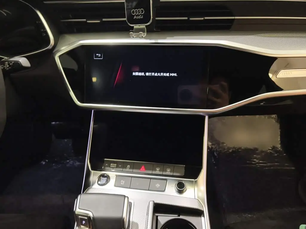 Audi A6L 2022 — Şəkil 5/18