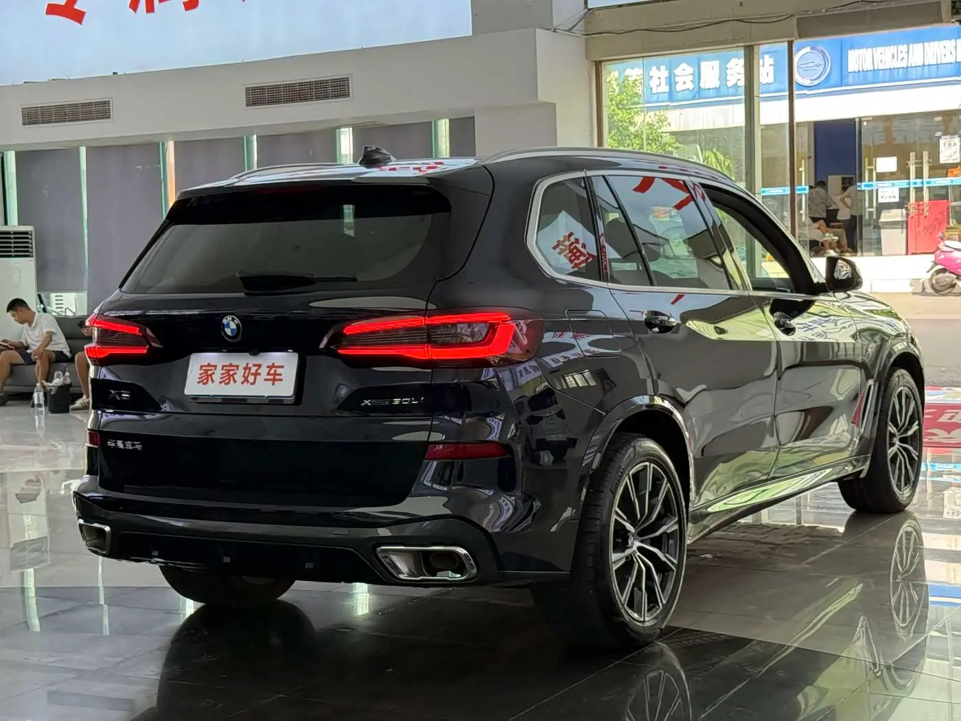 BMW X5 2023 — Photo 20/20