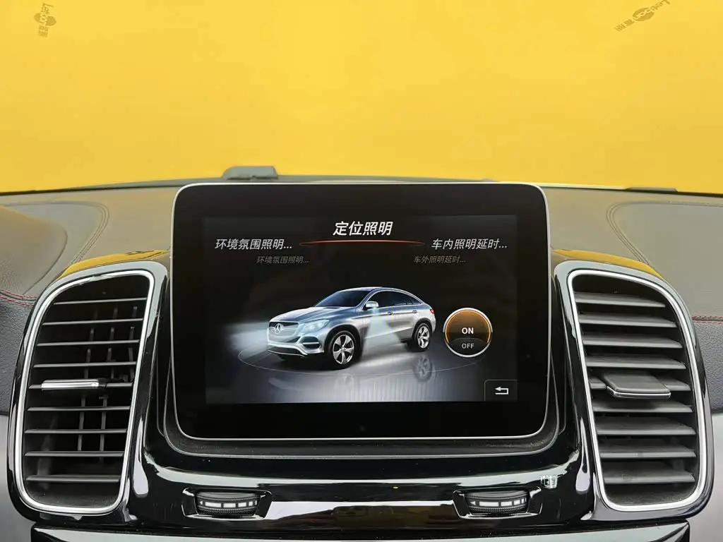Mercedes-Benz GLE Coupe 2017 — Photo 13/20
