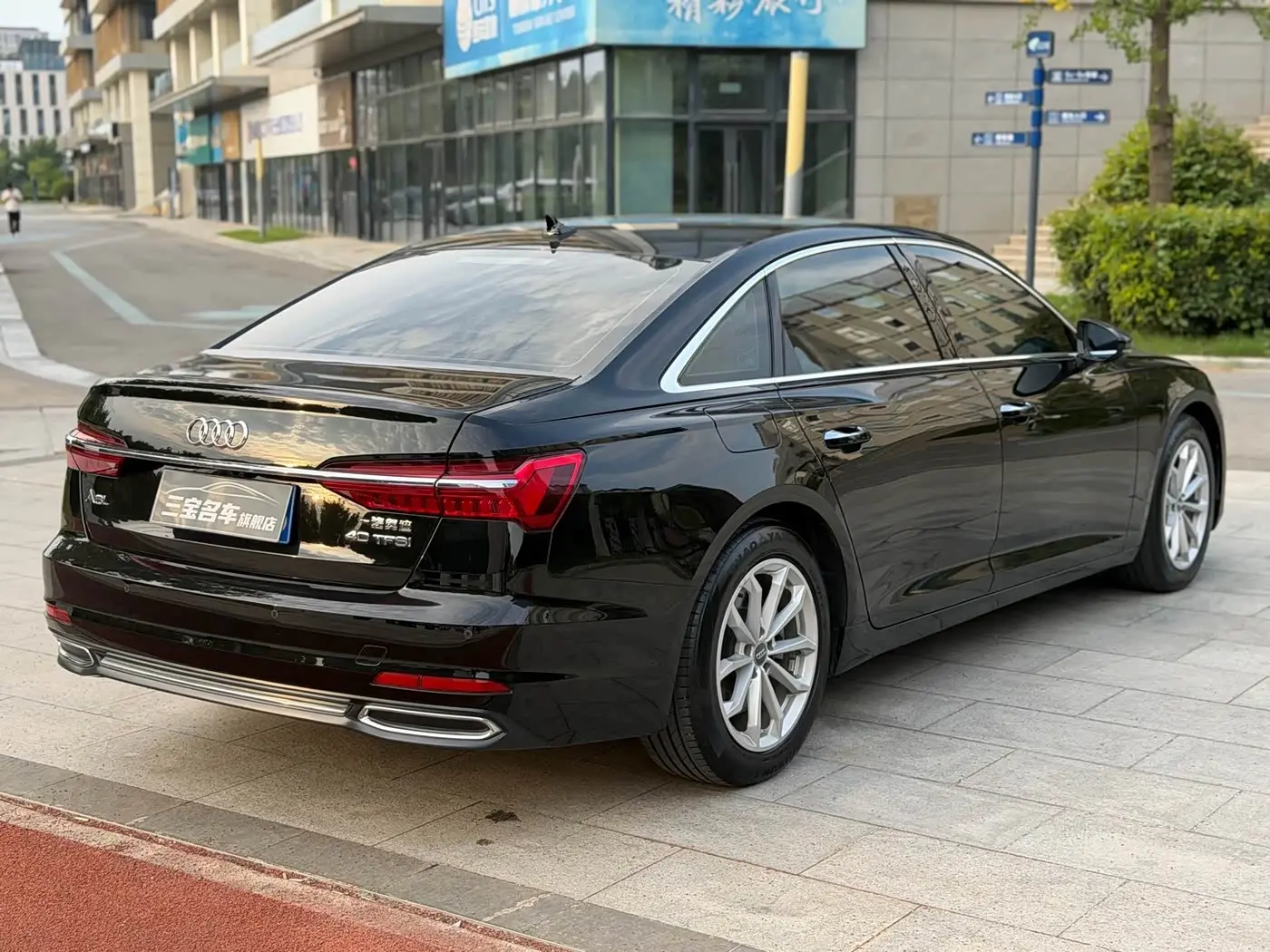 Audi A6L 2020 — ფოტო 9/20