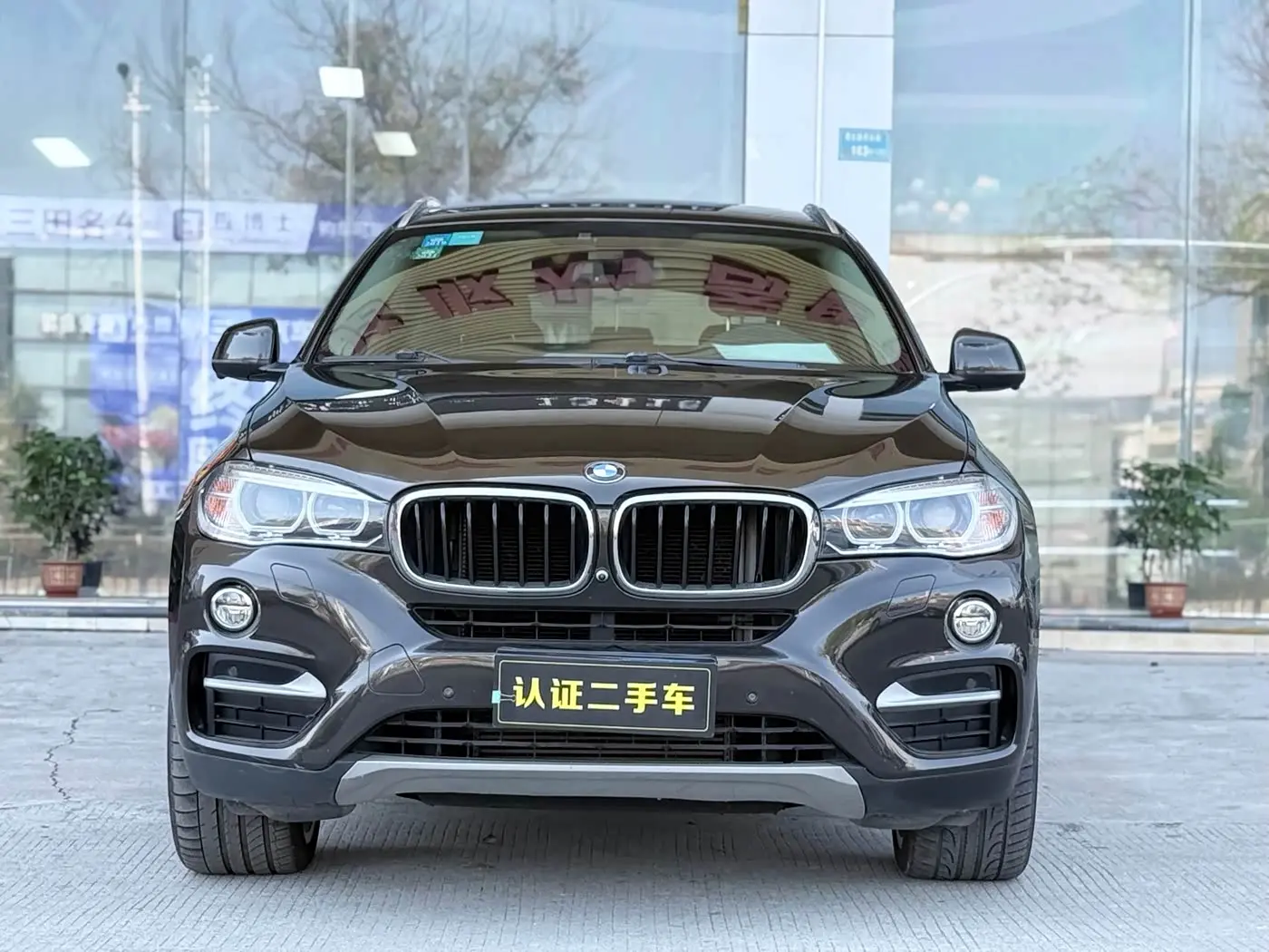 BMW X6 2015 — Photo 2/16