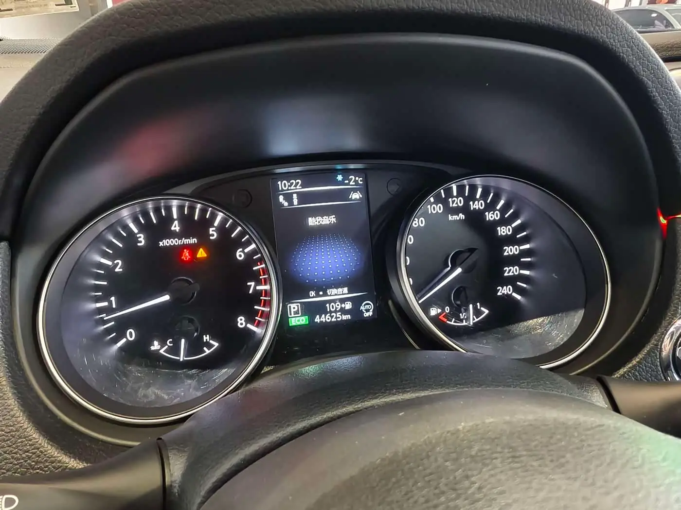 Nissan Qashqai 2022 — Şəkil 10/20