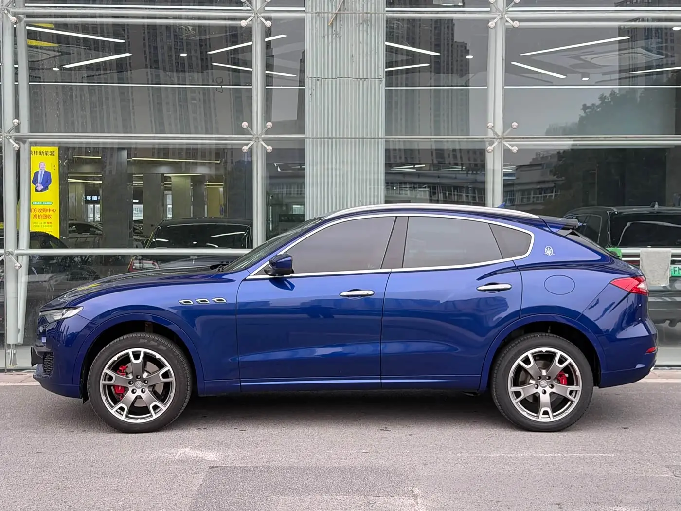 Maserati Levante 2017 — Photo 3/12