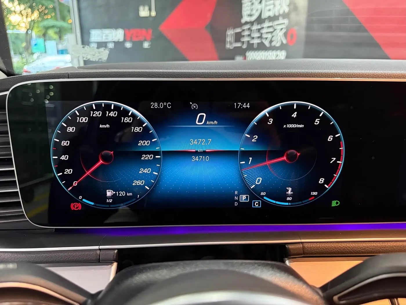 Mercedes-Benz GLE Coupe 2021 — Фото 16/19
