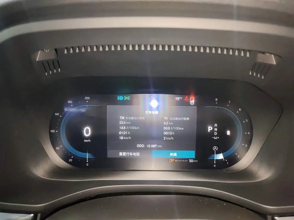 Volvo XC60 2025 — Photo 12/20
