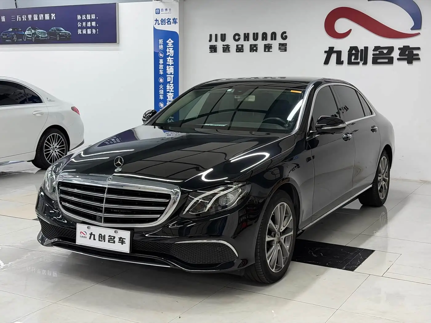 Mercedes-Benz E-Class, 2019