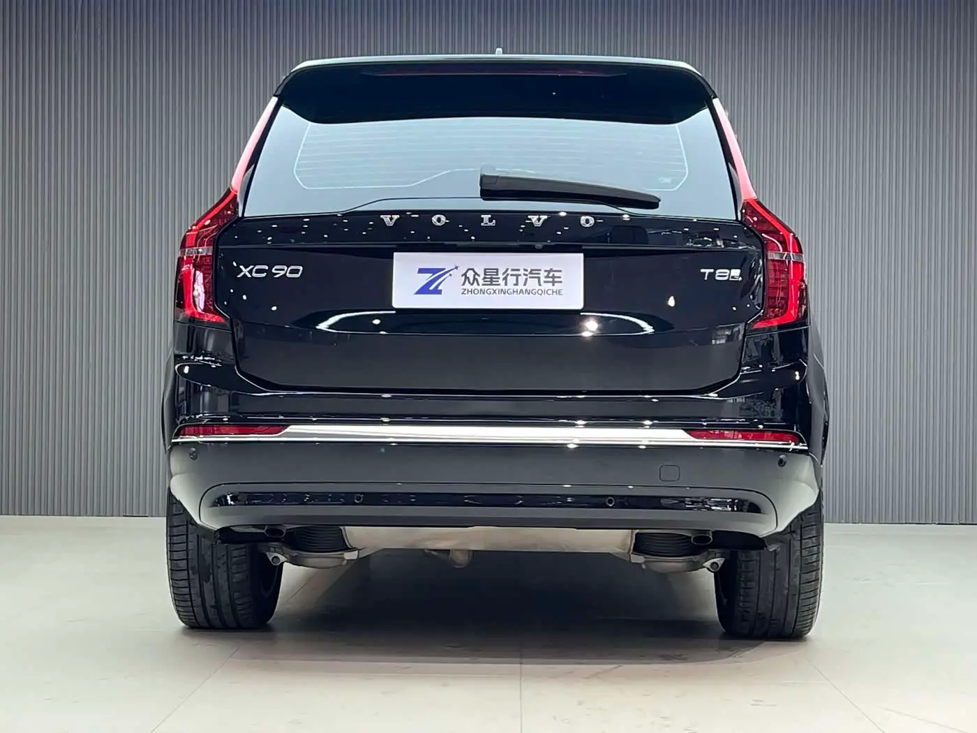 Volvo XC90 Plug-in Hybrid 2025 — Photo 4/20