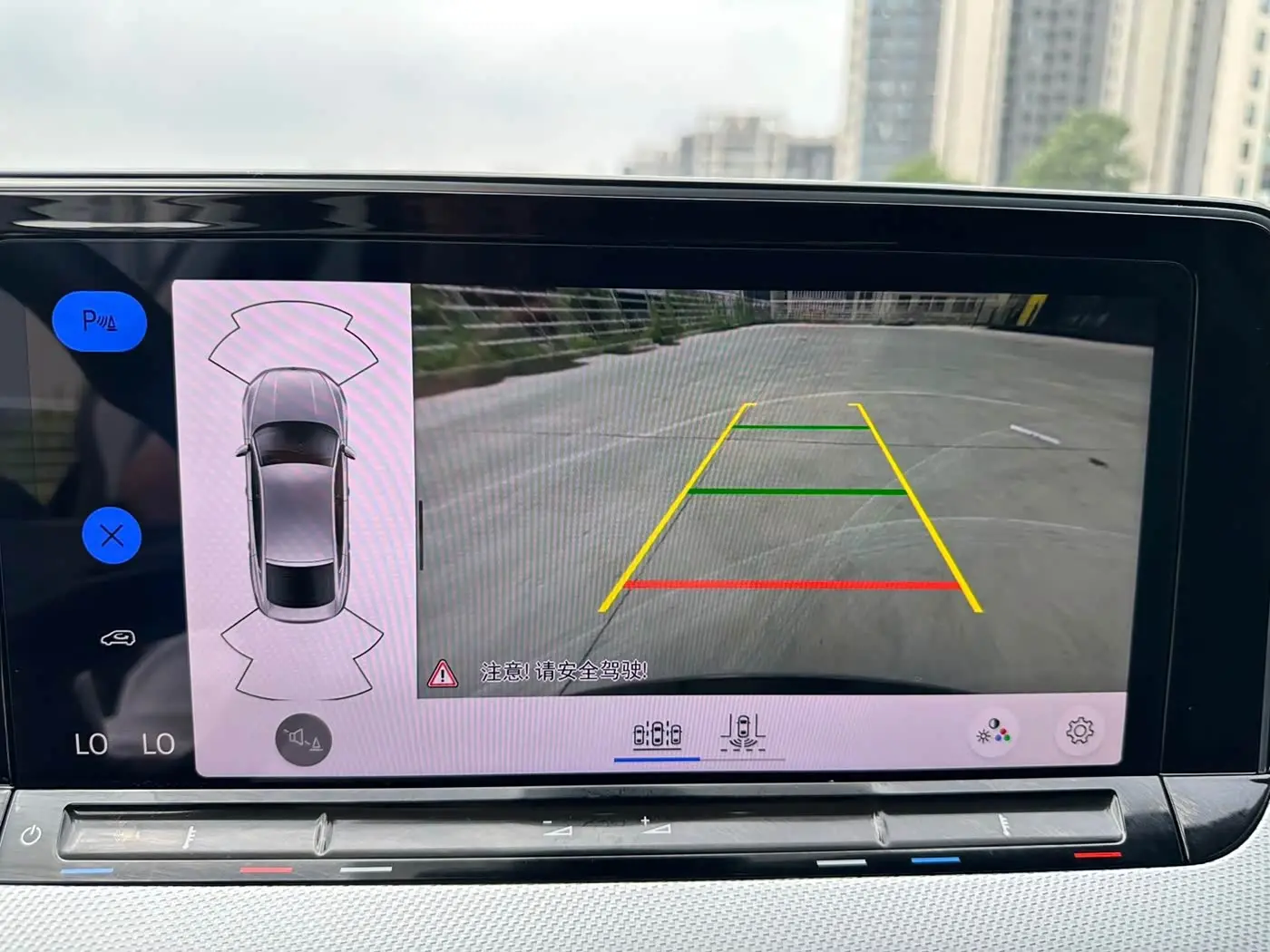 Volkswagen Lamando 2023 — Şəkil 14/20