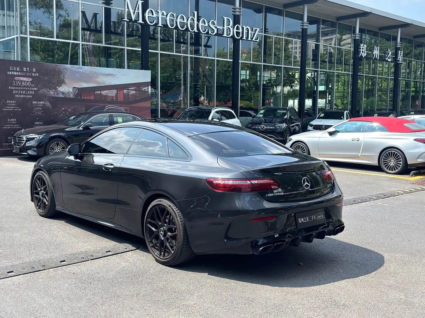 Mercedes-Benz E-Class 2023 — ფოტო 4/12
