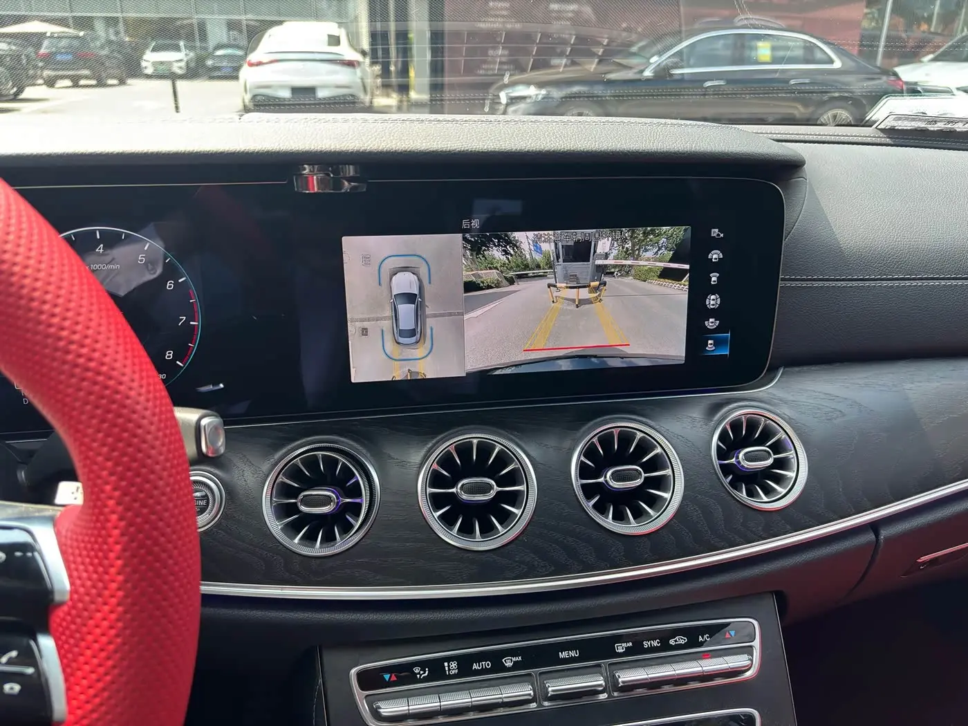 Mercedes-Benz E-Class 2023 — ფოტო 12/12
