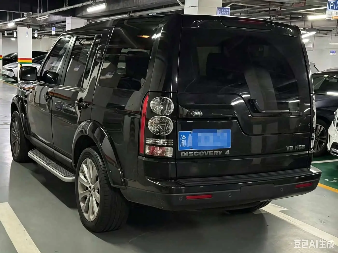 Land Rover Discovery 2012 — Şəkil 5/19
