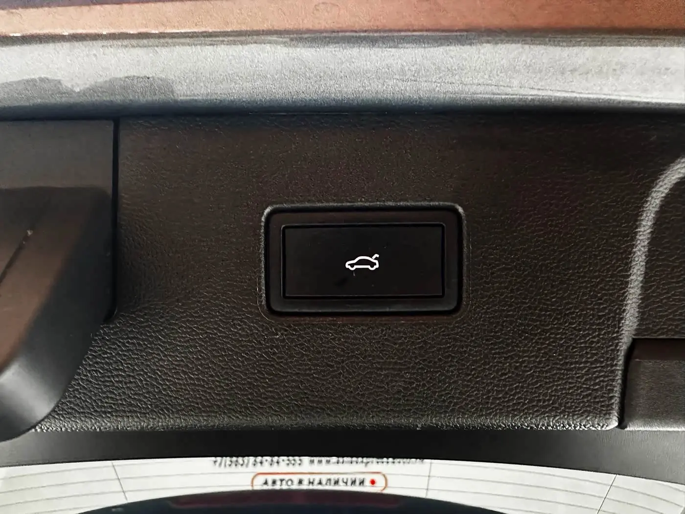 Volkswagen Tayron 2023 — Photo 10/20
