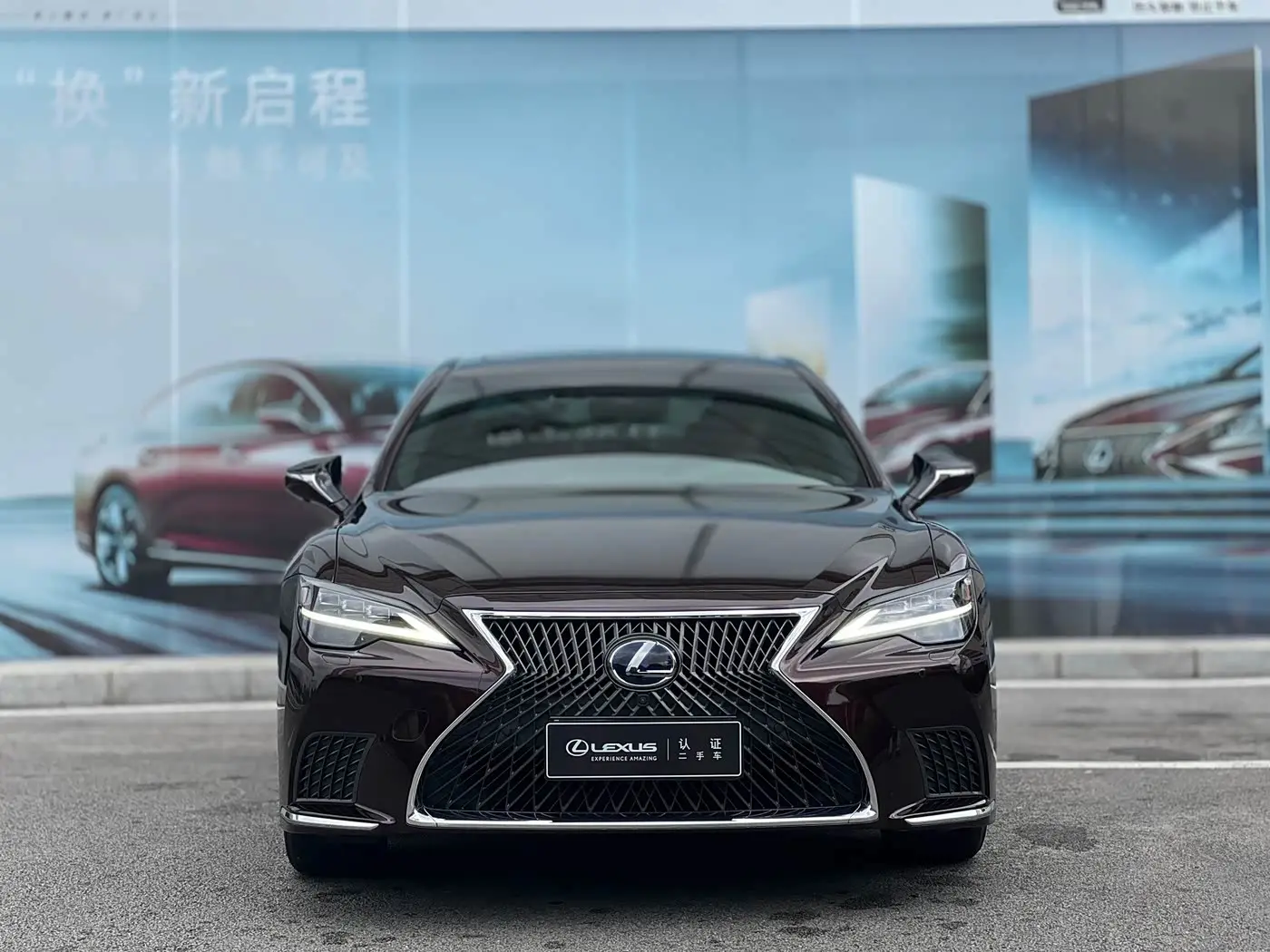 Lexus LS 2022 — Фото 3/20