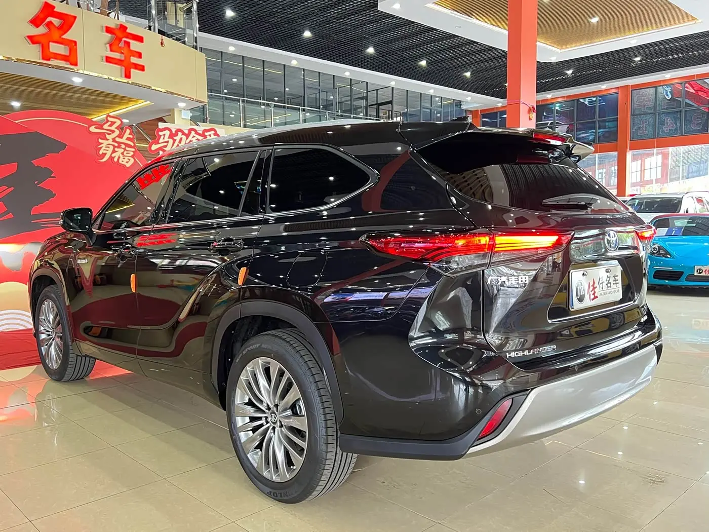 Toyota Highlander 2022 — Photo 5/14
