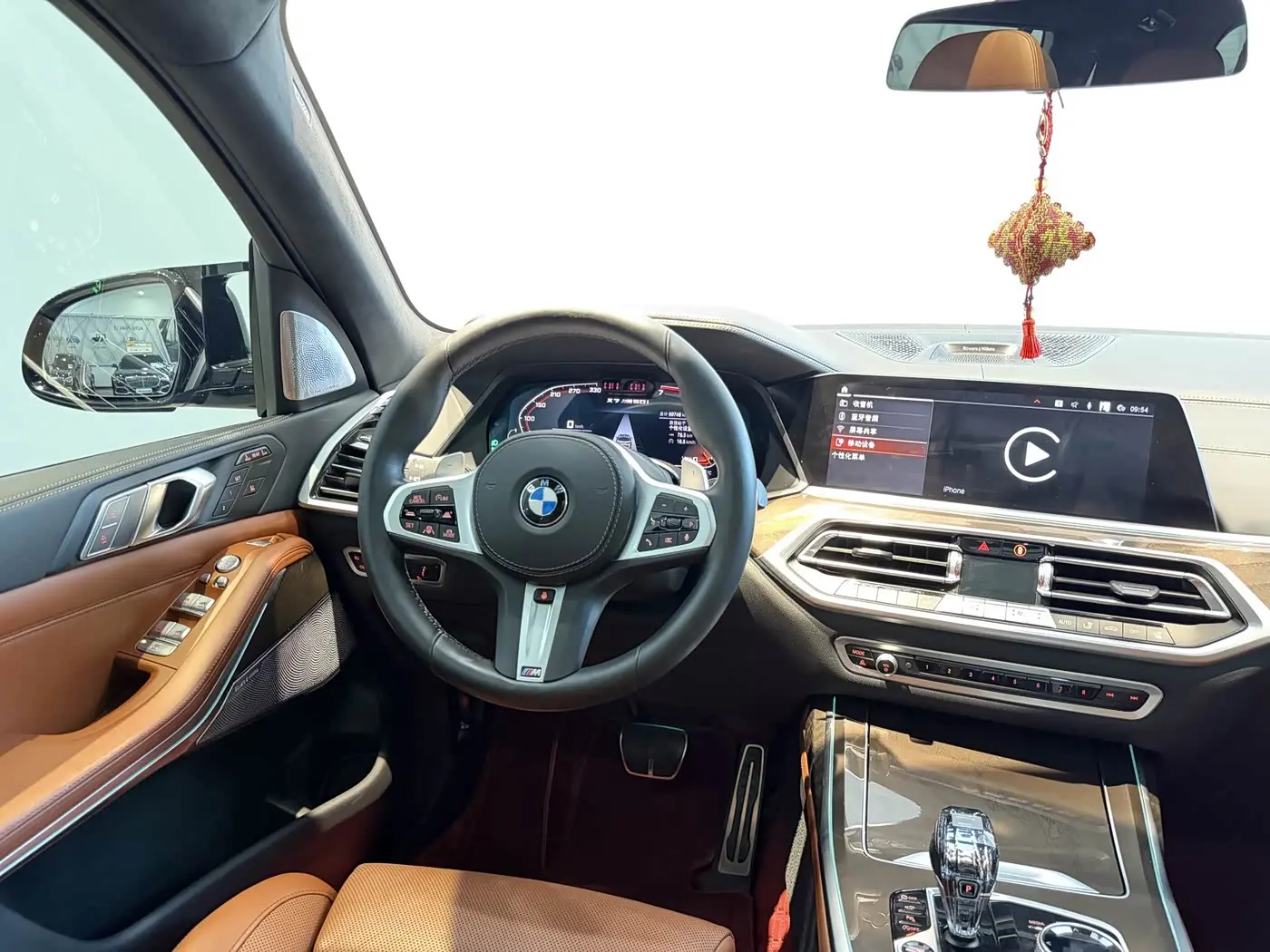BMW X7 2022 — Photo 18/20