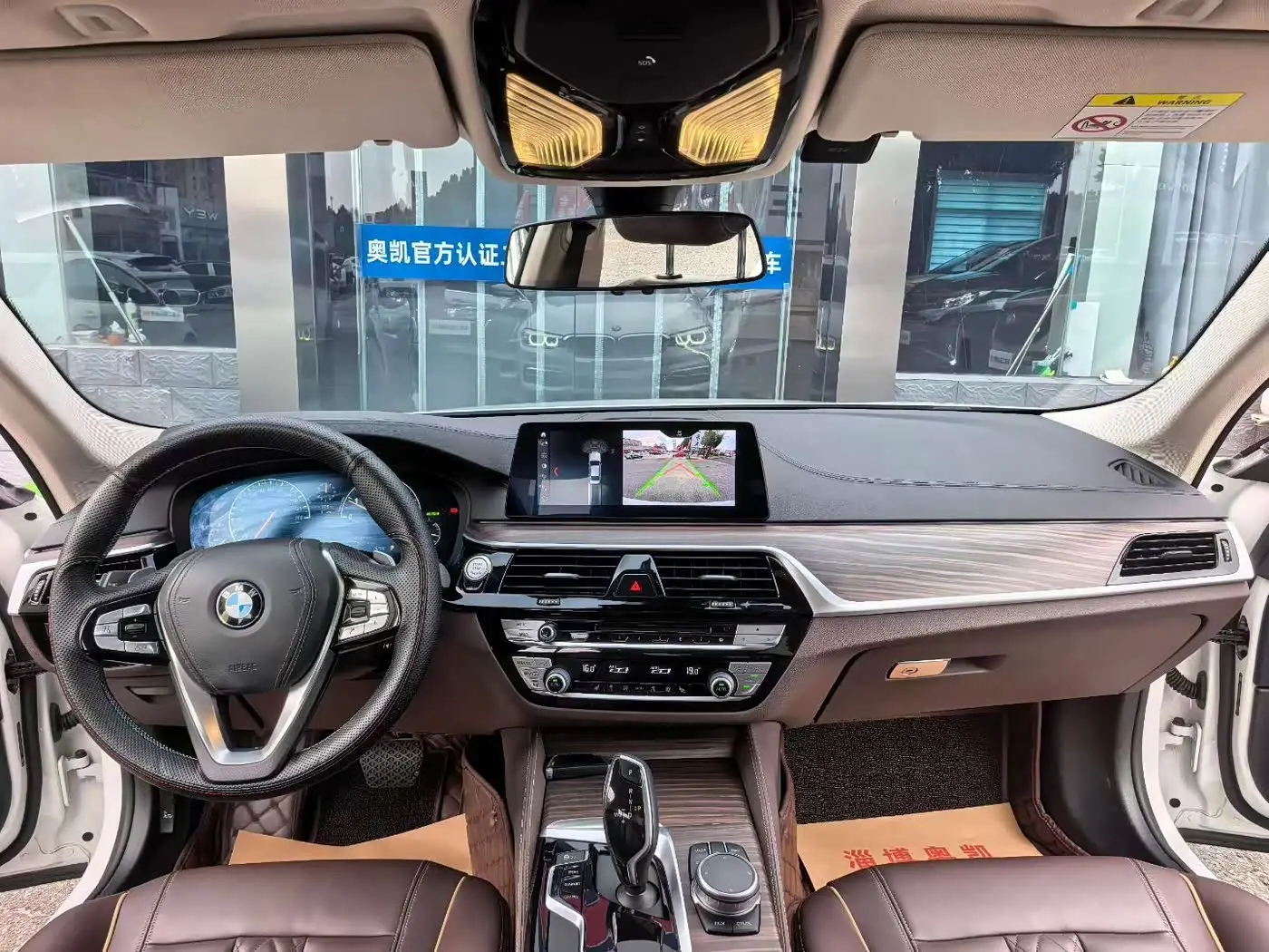 BMW 5 Series 2019 — Photo 5/9
