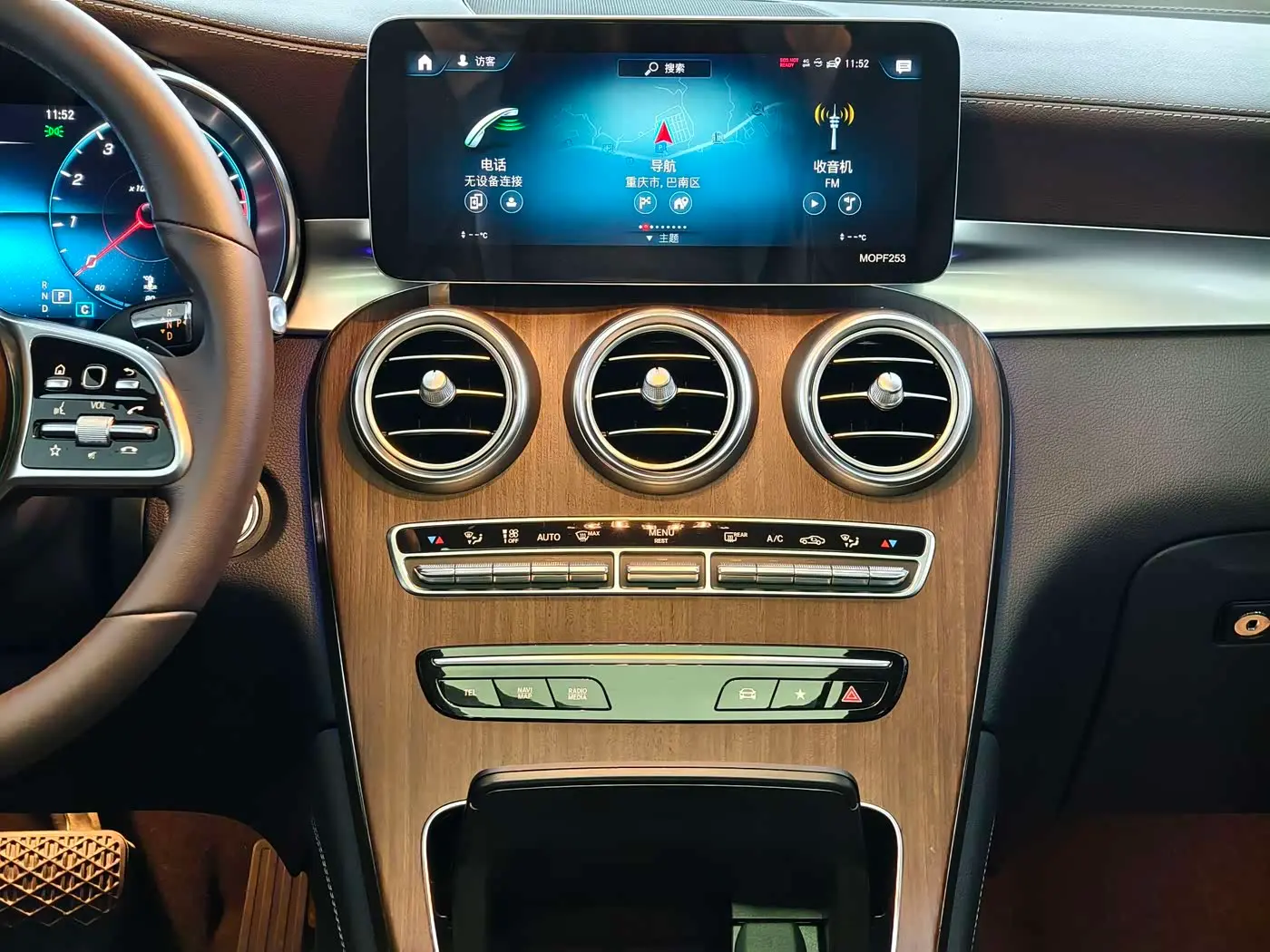 Mercedes-Benz GLC 2020 — Photo 13/19