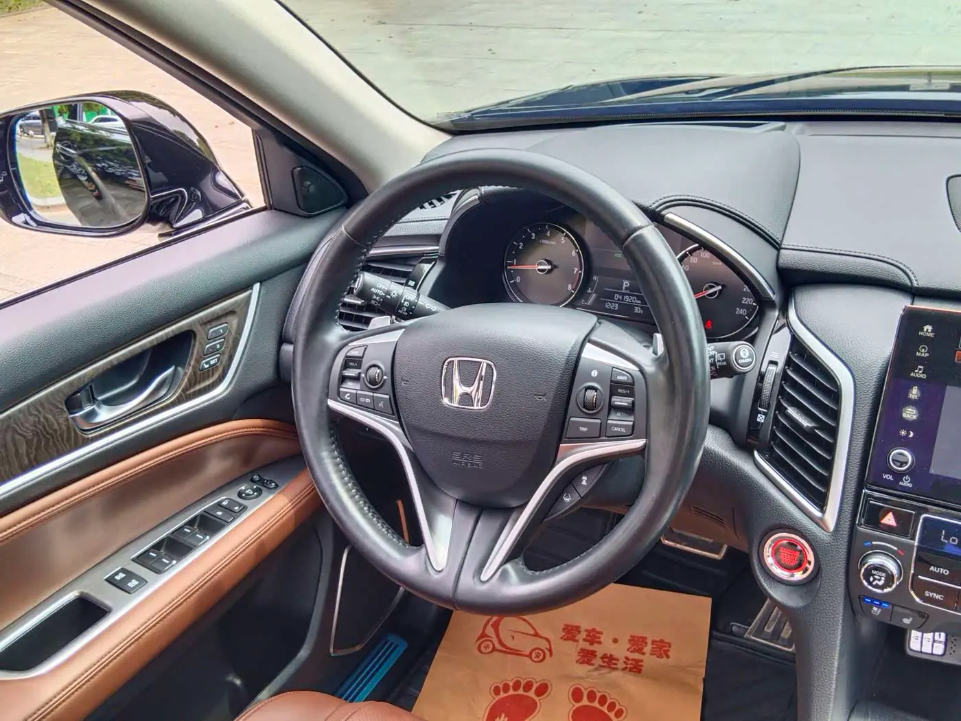Honda Avancier 2021 — Photo 14/20