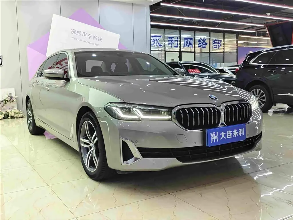 BMW 5 Series 2021 — Şəkil 3/19