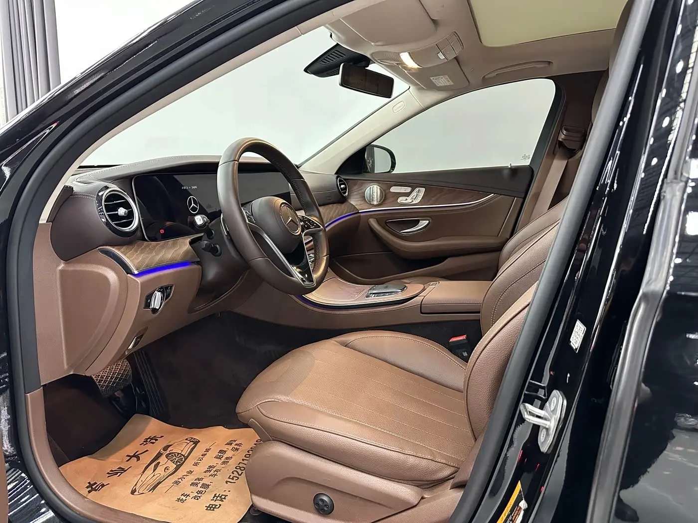 Mercedes-Benz E-Class 2023 — Şəkil 4/20