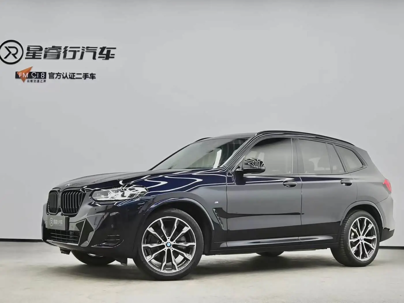 BMW X3, 2022