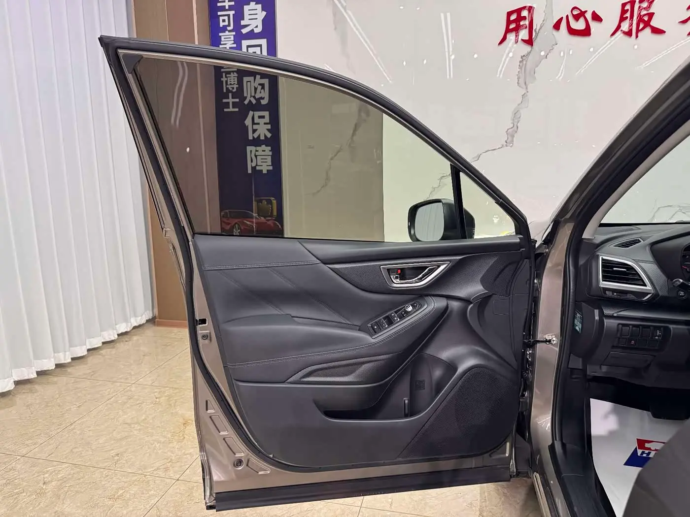 Subaru Forester 2019 — Şəkil 9/20
