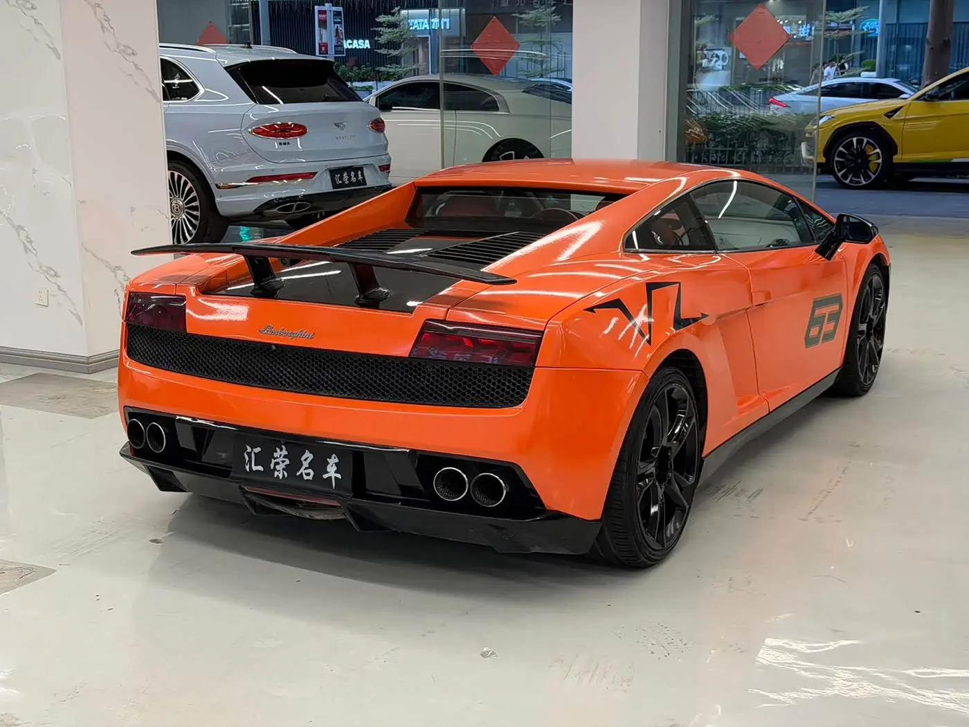 Lamborghini Gallardo 2010 — Şəkil 6/8