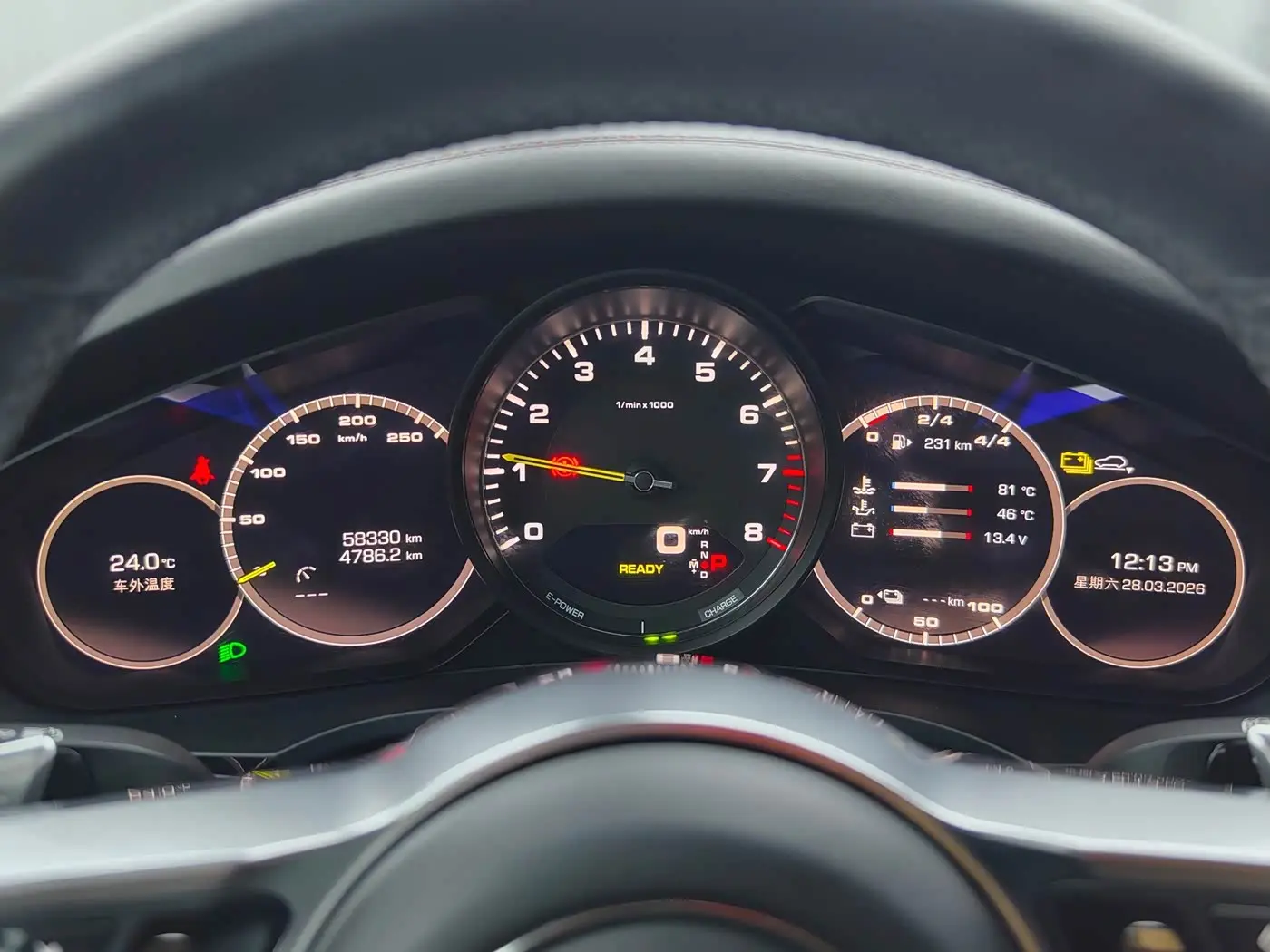 Porsche Cayenne New Energy 2021 — ფოტო 11/19