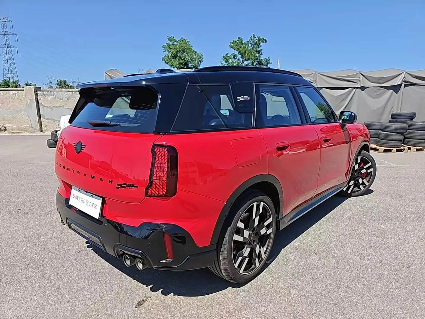 MINI JCW COUNTRYMAN 2025 — Şəkil 5/16