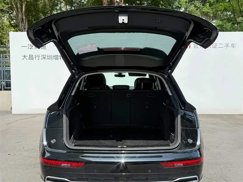 Audi Q5L 2020 — Şəkil 9/20