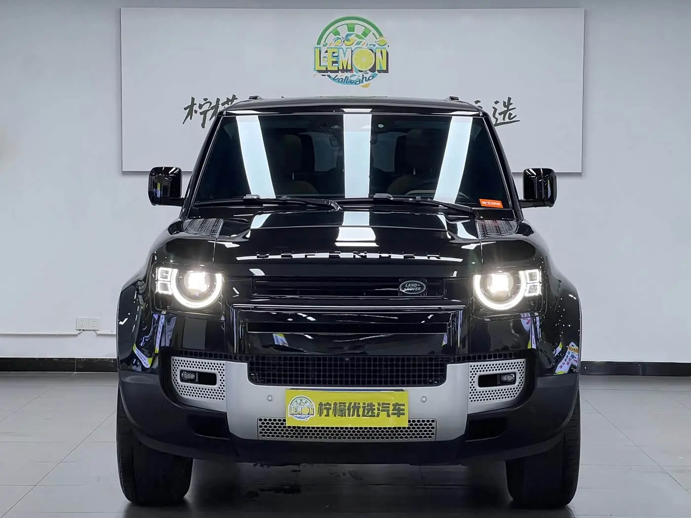 Land Rover Defender 2024 — Photo 3/20