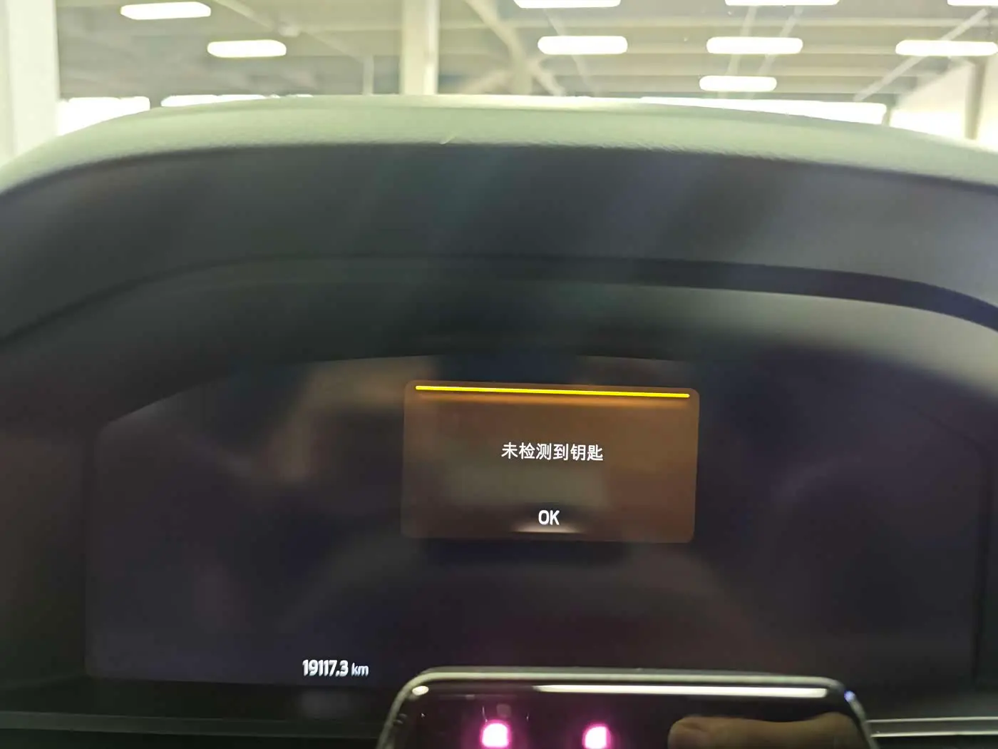 Ford Explorer 2024 — Photo 10/17