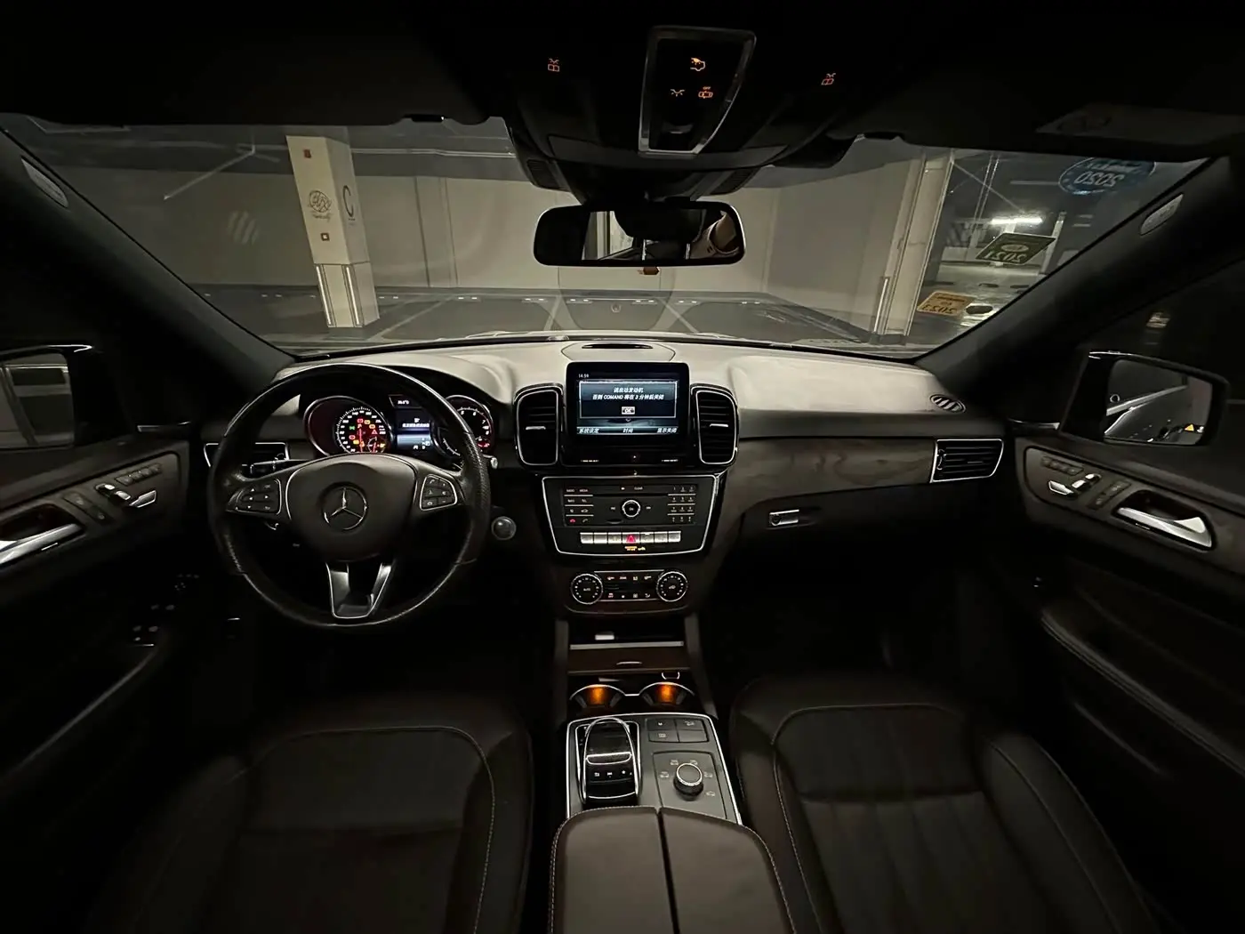 Mercedes-Benz GLE 2017 — Фото 20/20