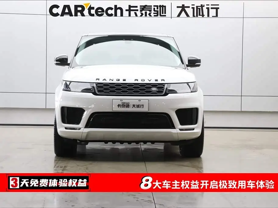 Land Rover Range Rover Sport 2021 — Şəkil 2/20