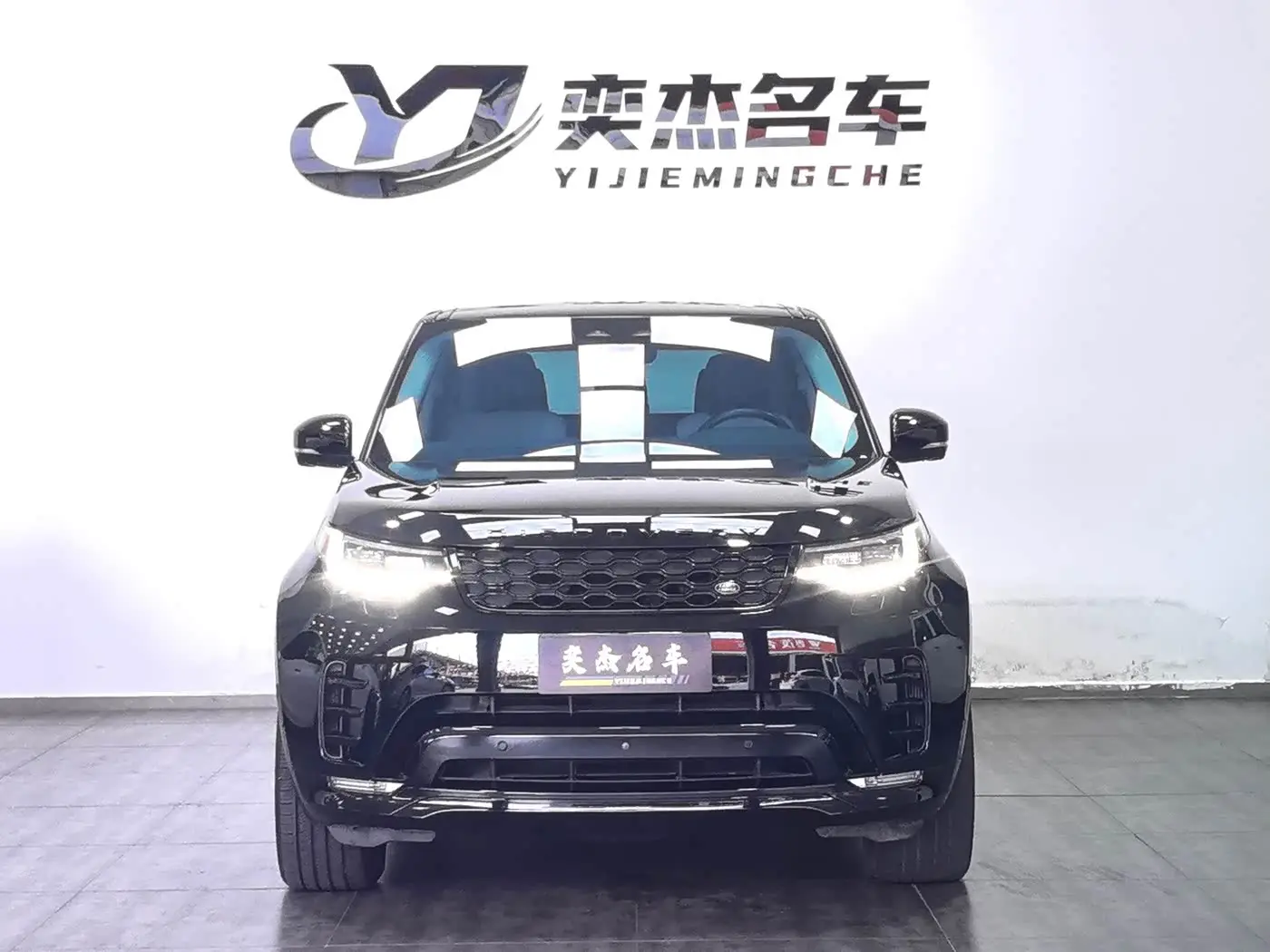 Land Rover Discovery 2021 — Şəkil 2/17