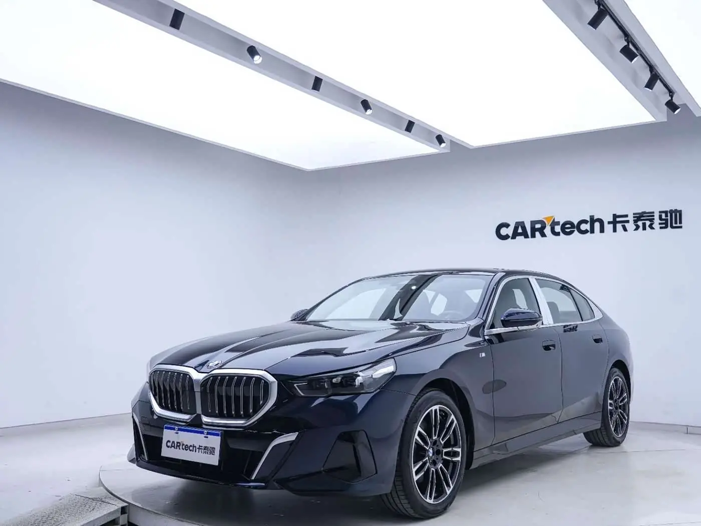 BMW 5 Series 2024 — Şəkil 7/20